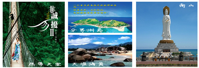 QQ截图20150427004856.png