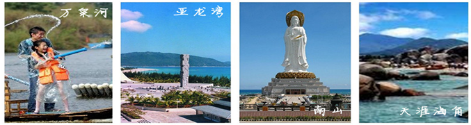 QQ截图20150427004856.png