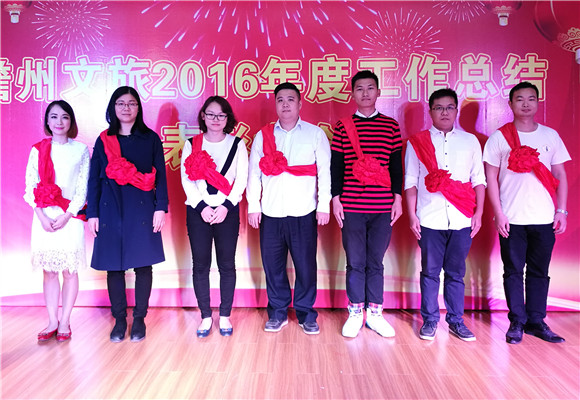 晋升人员：钟学琴、吴振菊、姜帆、黎泉、羊文荟、王庆良、柳和斌_副本.jpg