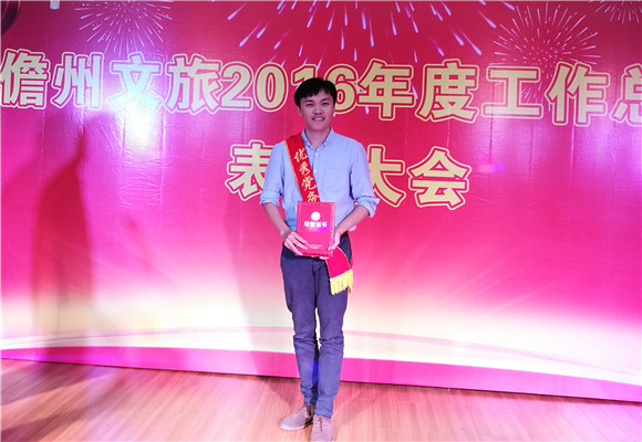 优秀党员：陈江涛_副本.jpg
