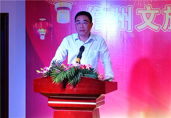 副总经理盛云作2016年度经营工作报告_副本.jpg