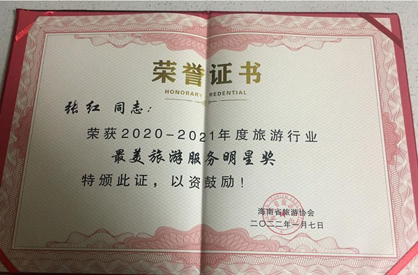 图片4.jpg