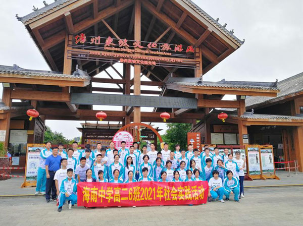 图片5.jpg