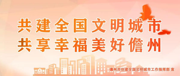 微信图片_20220112200009.jpg