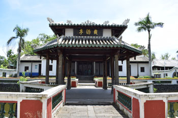 载酒亭2.JPG