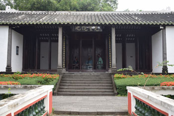 载酒堂3.JPG