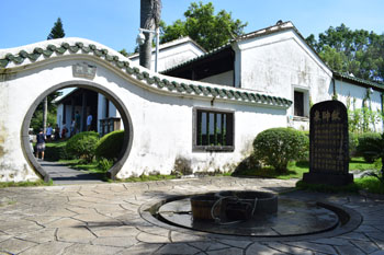 钦帅泉5.JPG