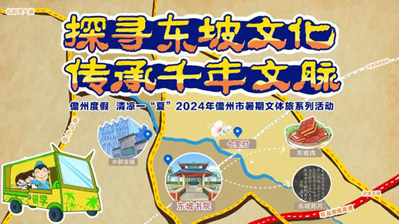 360截图20240807152813324.jpg