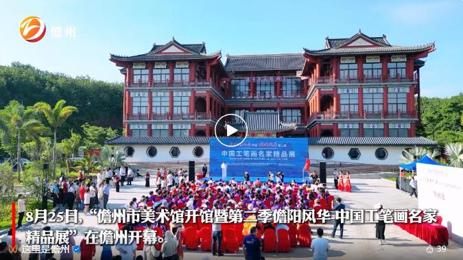 360截图20240828114438012.jpg
