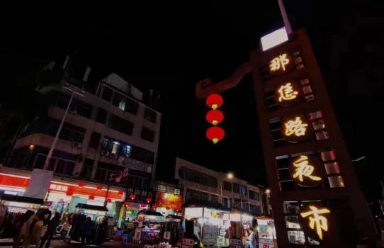 360截图20240912093110436.jpg